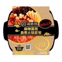 海底捞麻辣菌蔬自煮火锅套餐400g 碗装 麻辣味 自煮自热小火锅 蔬菜多多 汤汁味美