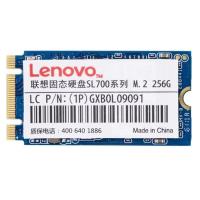 联想(Lenovo) 256G SSD固态硬盘 M,2接口 2242笔记本硬盘 JR