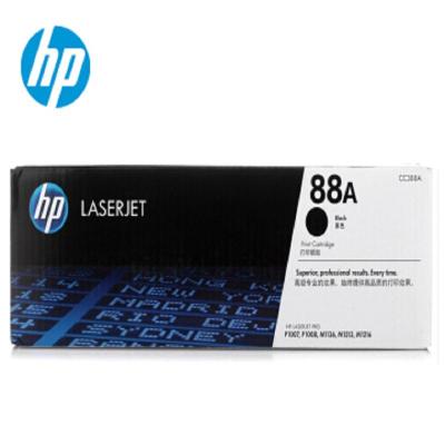 惠普(HP)LaserJet 2612A硒鼓 (适合机型 HP1020 M1005 1010 1018 102)