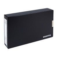 晨光35mm增值税发票盒蓝ADM92969 文件管理 文件整理盒 塑胶档案盒 4个/组