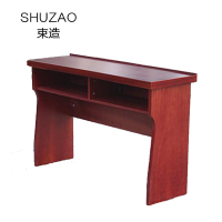 束造 二屉桌 1200*550*760(可定制)SHRF 30174