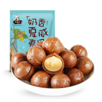 多滋熊 夏威夷果108g干果坚果零食特产奶油味好吃的