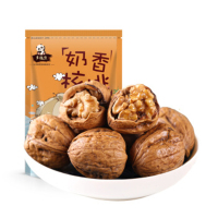 多滋熊 纸皮核桃108g薄皮核桃无漂白奶香果仁饱满新货好吃的