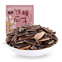 多滋熊焦糖瓜子 休闲坚果零食炒货特产108g
