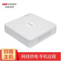 海康威视 硬盘录像机4路 NVR高清