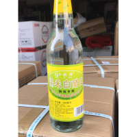 晋唐糯米白醋王600毫升/瓶