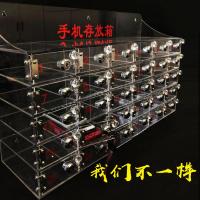 手机存放柜 20 透明存放箱保管柜收纳盒存放盒带锁员工手机柜