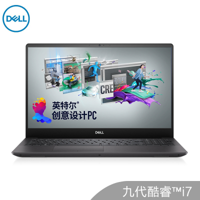 戴尔(DELL)灵越7590 15.6英寸笔记本电脑(i7-9750H 16G 512G GTX1650 4G独显)