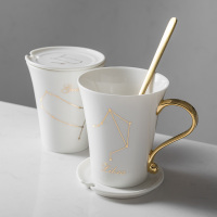 小海牛创意十二星座金把手带盖水杯男女情侣咖啡杯茶杯早餐牛奶杯子