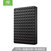 希捷5TB USB3.0移动硬盘Backup Plus睿品2.5英寸高速便携金属外壳中国红STDR5000303