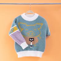 小天鹅儿童卡通套头针织衫