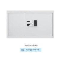 智豪华昌 475单锁国保密码柜