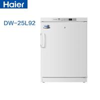 海尔 低温冰箱DW-25L92