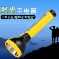 STK便携强光可充电户外照明超亮远射氙气灯手电筒大号8812