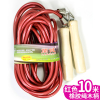 企购优品 跳绳大绳多人跳绳集体长跳绳 10米长绳 棕色