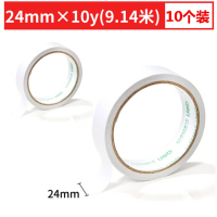 得力(deli) LH 双面胶带 棉纸两面胶带 高粘度透明双面胶纸 30407 10个装