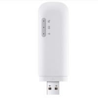 Touchfive LH 随行WiFi2 mini 4G无线网卡