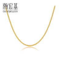 潮宏基 环环相扣(肖邦链) 黄金饰品首饰足金项链金链子女简约 计价工费300元