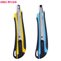 得力(deli) 2039大号美工刀 美工刀 裁纸刀138mm (单位：把) 黄色