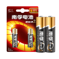 南孚(LR6AA)5号碱性电池2粒 聚能环2代