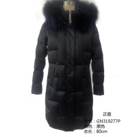 飘莱 女中长款 羽绒服GN319277P (单位: 件)