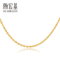 潮宏基 缤纷O字链(十字链) 足金素链黄金项链配链女简约 计价工费120元