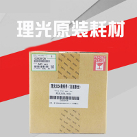 理光(RICOH)3554/3054鼓组件 含显影组件 (含安装)宁享版 HB