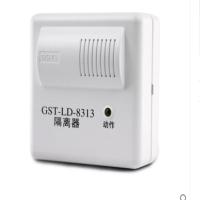 海湾隔离模块 GST-LD-8313