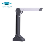 良田高拍仪S200L DJ点睛