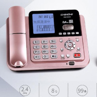 中诺(CHINO-E)GW01数字无绳子母座机电话机(计价单位：台)黑色