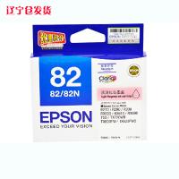 爱普生(Epson)T0825 (C13T112580) 淡青色墨盒 (适用于:爱普生Stylus Photo R270;爱普生Stylus Photo R390)