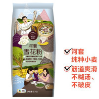 初萃 河套雪花粉2.5kg