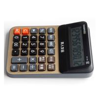 卡西欧(CASIO) DY-120-SU-DH 语音计算器 金色 1个装