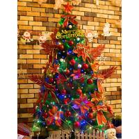 东龙浩宇松针圣诞树套餐装1.5 米圣诞节装饰品发光家用摆件