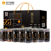 塞翁福黑五谷杂粮组合2310g（黑燕麦片、黑芝麻、黑花生仁、黑小麦仁、黑豆、黑玉米碴、黑苦荞、黑小米）LT
