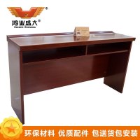 鸿业盛大FSA-106会议桌培训桌双人长条桌木皮油漆条形桌学生课桌 会议桌1.2米办公桌