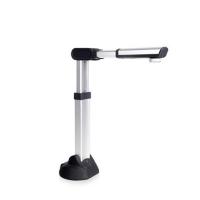 良田高拍仪S1000DJ点睛