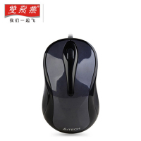 双飞燕办公鼠标 N-350 USB JH