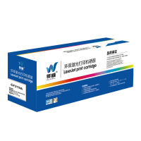 骅威 CF219A硒鼓 DT CF219A 55664