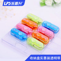 乐普升 修正带90188 超薄膜带修正带办公学习文具用品