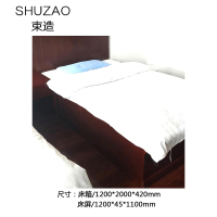 束造(SHUZAO) 床1200*2000*420 床屏1200*45*1100 一个起发SHRF 21102