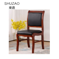 束造 会议椅 400*450*960 SHRF 14939