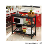 正鹏 置物架 宽1200*深457*高915 三层 (冷轧钢) SHRF 24961