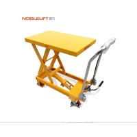 NOBLIFT/诺力手动液压手摇升降机升降平台车移动式模具升高平台叉车小型TF50 (单位:辆)