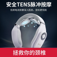 SKG 颈椎按摩器 时尚颈椎按摩仪 肩颈按摩器 4098
