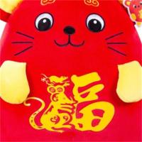 毛绒玩具 30CM红 小玩偶鼠(500个起订,低于起订量不发货)