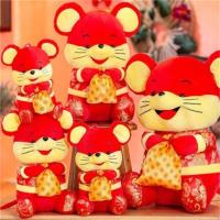 毛绒玩具 鼠25CM 红小玩偶(500个起订,低于起订量不发货)