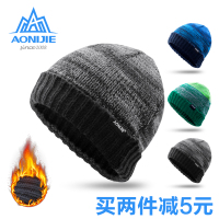 帽子男秋冬季女户外运动加厚针织毛线帽M-25