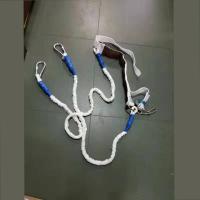 华泰电力安全带(接触网)