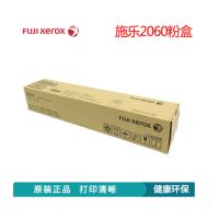 富士施乐(Fuji Xerox)施乐2060/3060/3065cps四代五代原装粉盒墨粉 五代CT202509